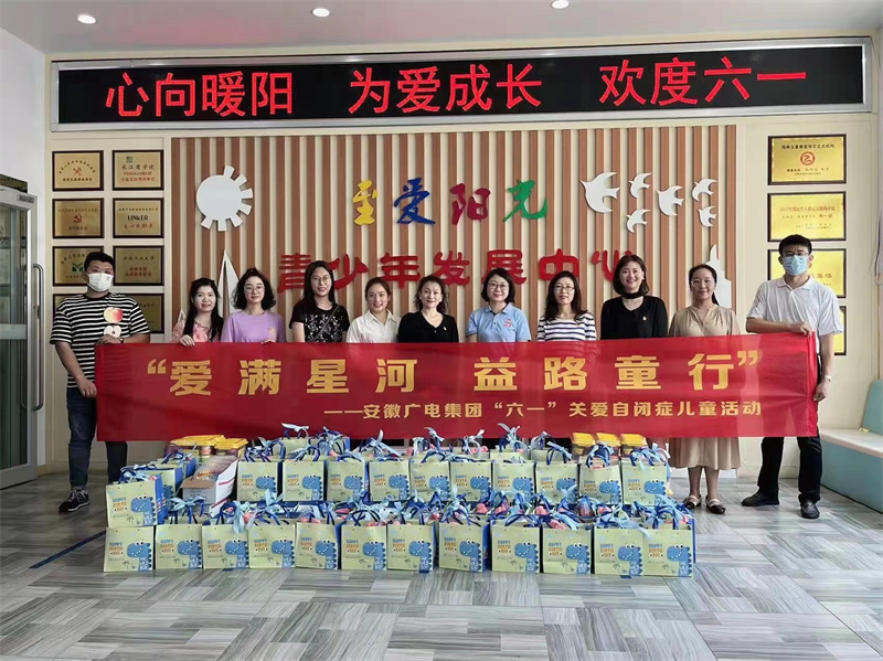 微信圖片_20220602093035.jpg 微信圖片_20220602093035.jpg