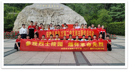 圖片4.png 圖片4.png