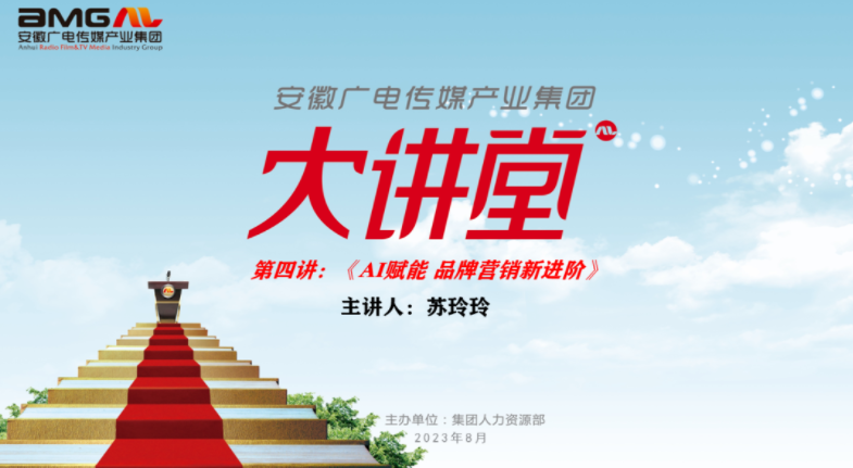 微信截圖_20230818163128.png 微信截圖_20230818163128.png